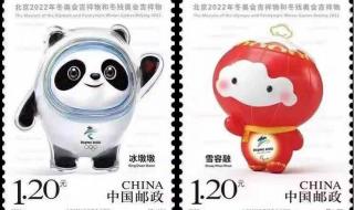 奥运会吉祥物的来历 奥运会吉祥物的来历